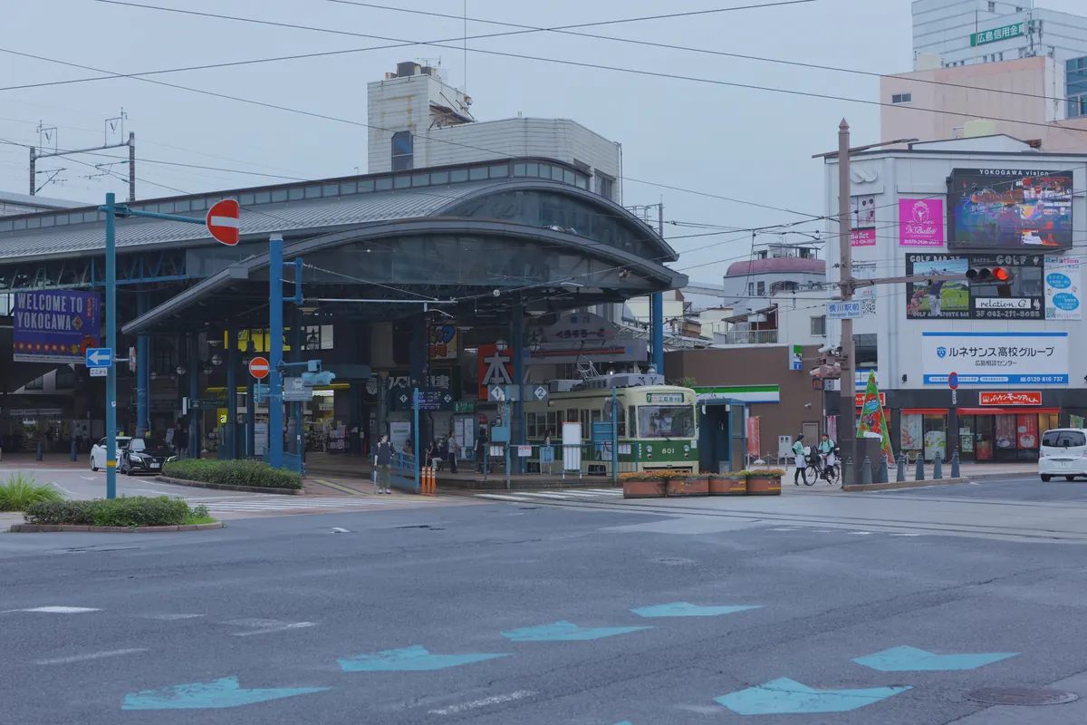 Yokogawa & Misasa Area / 横川・三篠エリア