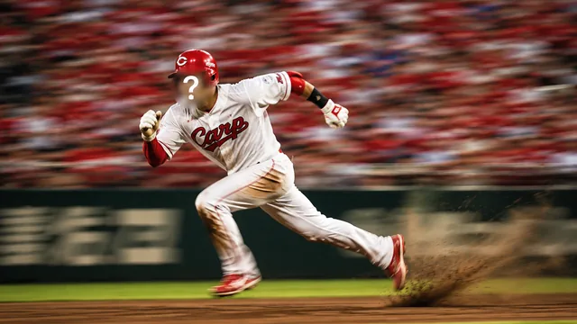 Carp Discover a New Pinch Runner Candidate?