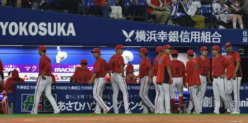 Carp Fall in Walk-Off Loss as Bullpen Struggles Continue