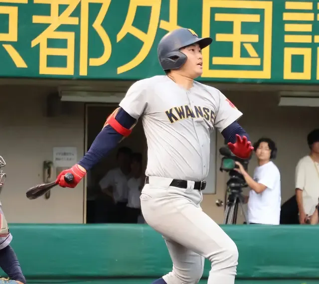 Takahiro Arai's Son Akihiro Declares for NPB Draft After Earning Cleanup Spot at Kwansei Gakuin