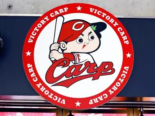 Carp Reliever Tsuji Undergoes Tommy John Surgery After 36 Appearances This Season