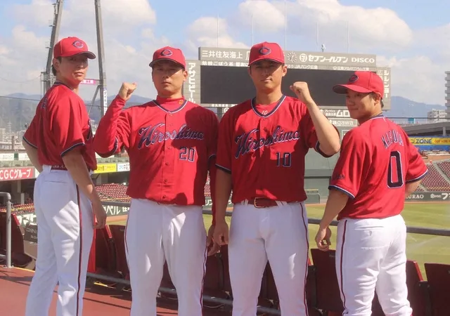 Hiroshima Carp Unveil New Away Uniform: Tai Sasaki Vows to Lead the Next Generation and Revive the Club’s Golden Era