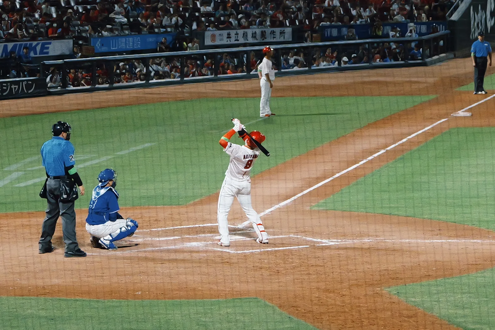 Akihiro Akiyama’s Go-Ahead Home Run Caps Special Day for Invited Families