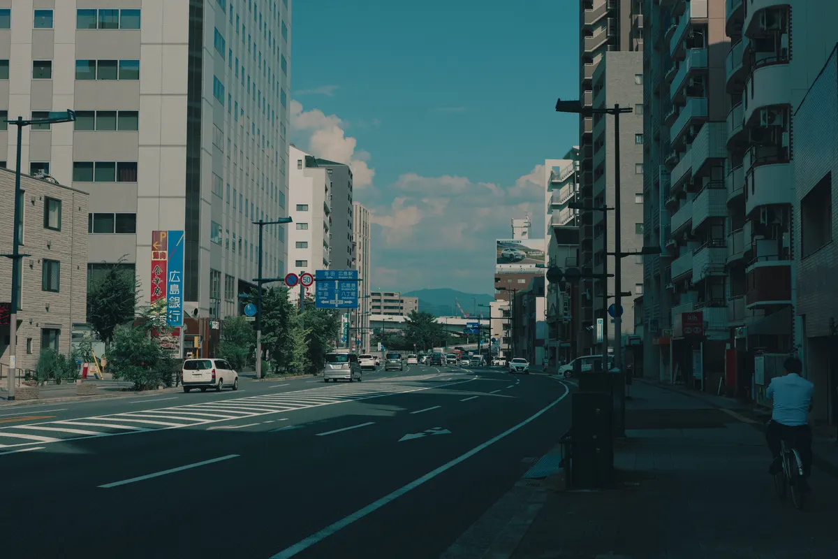 ある夏の日 / A Summer Day