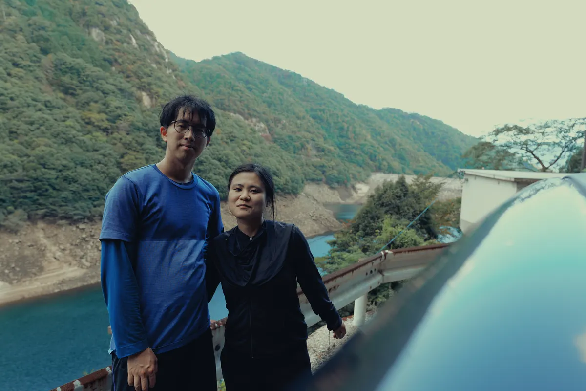 南原峡