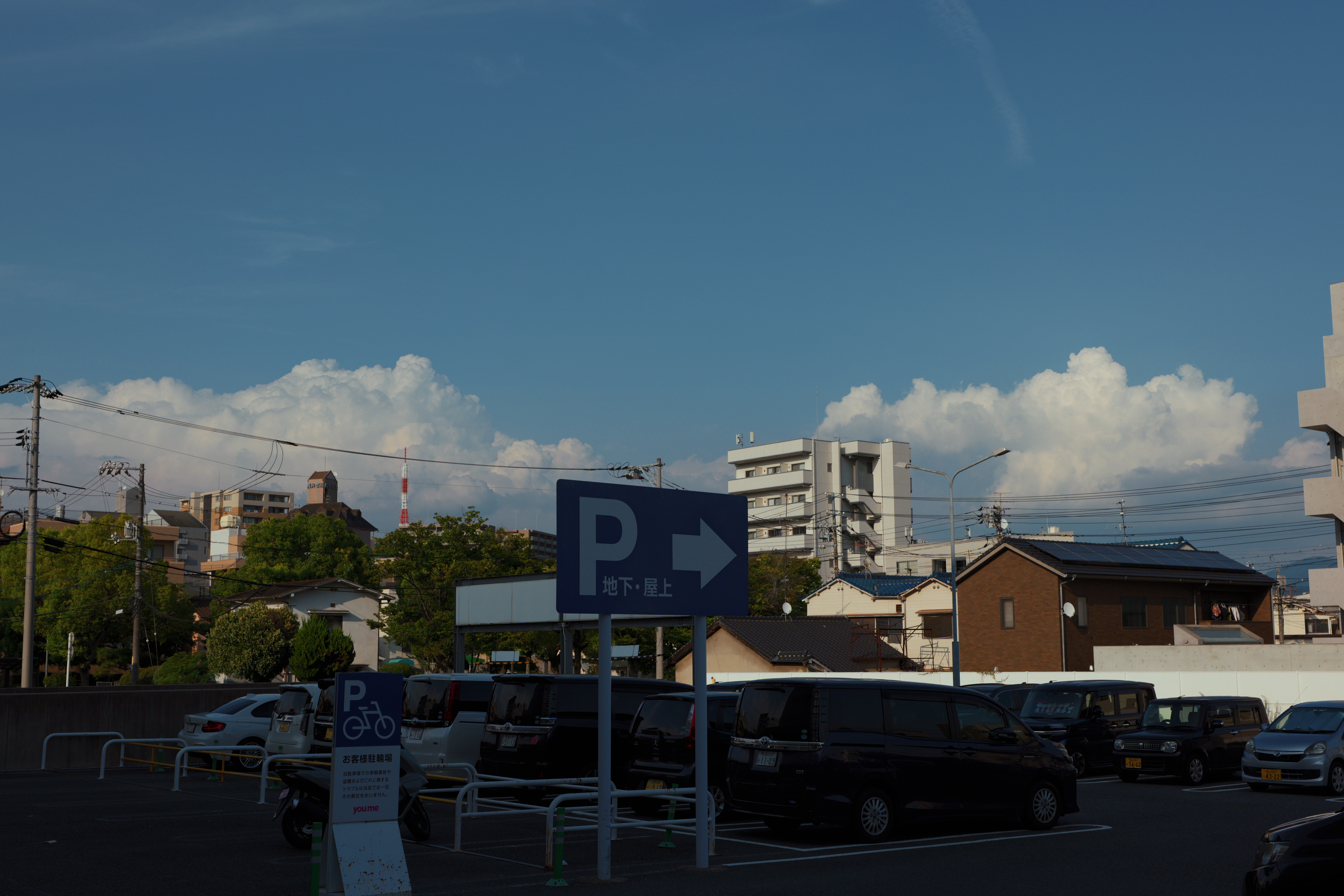 いつの日にか懐かしくなるんだろうか

I wonder if, someday, I will miss these days
