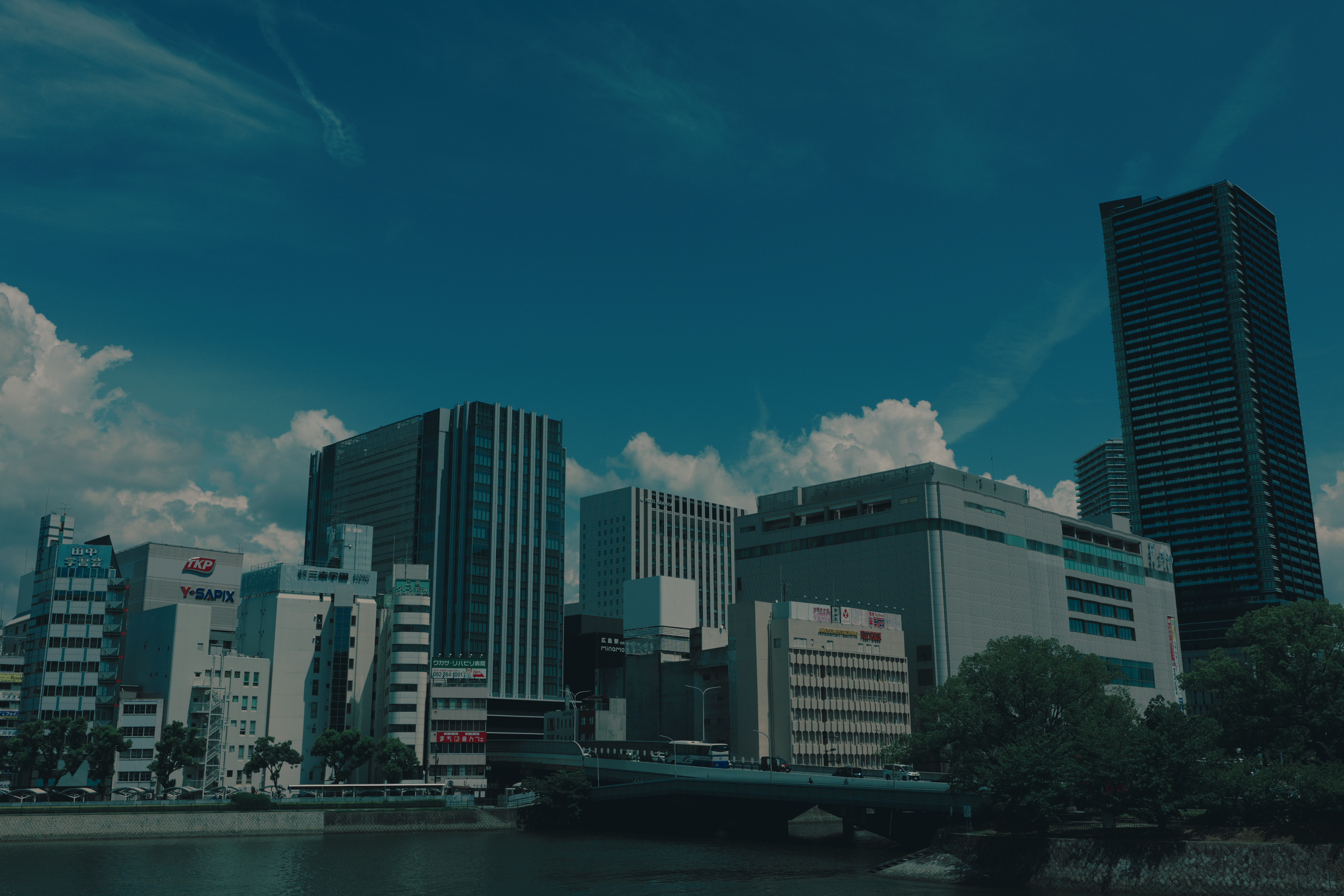 広島の夏

Summer in Hiroshima