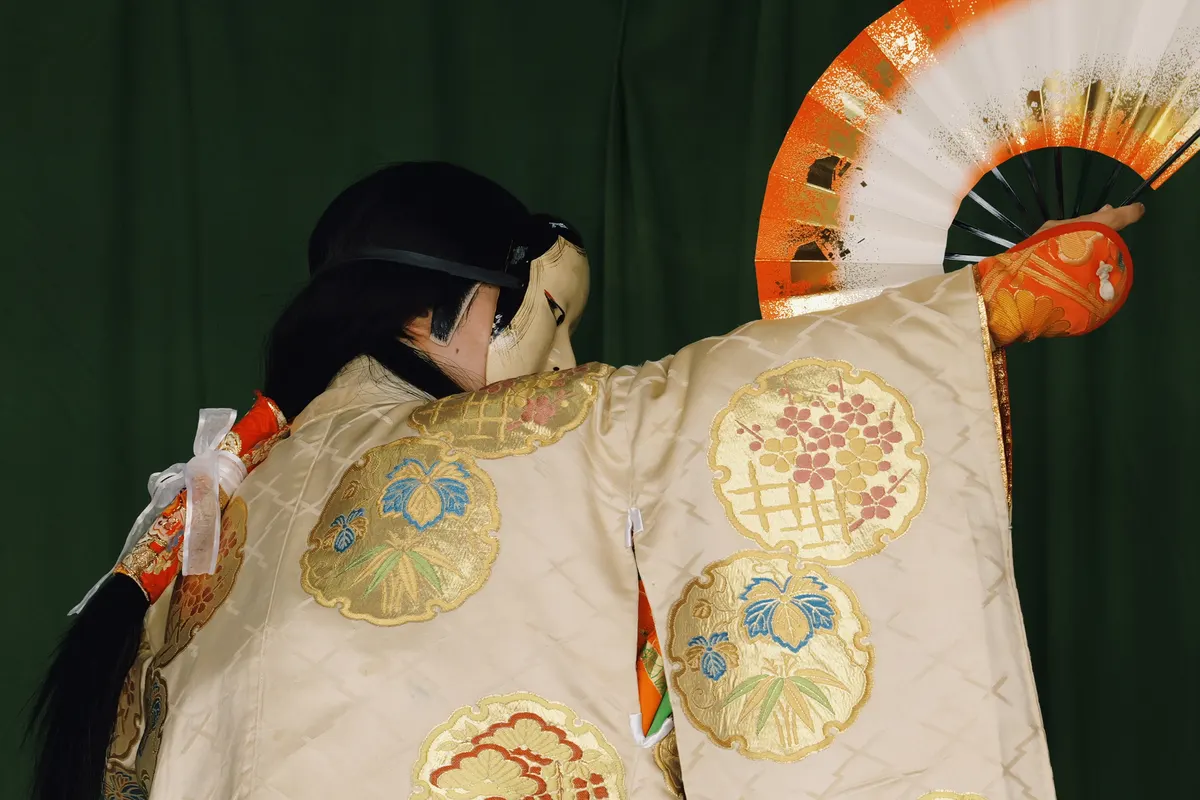 Adachigahara — The Demon of the Black Mound
