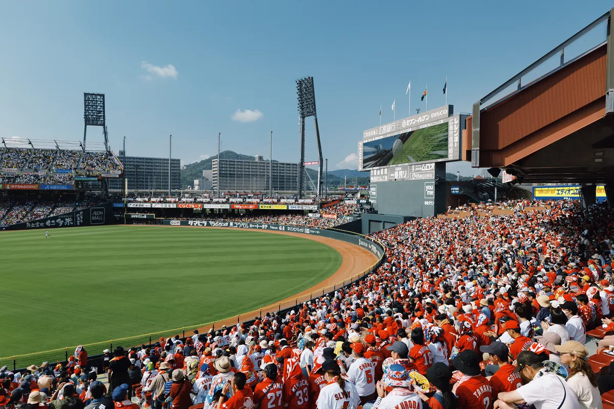 MAZDA Zoom-Zoom Stadium Hiroshima / MAZDA Zoom-Zoom スタジアム広島