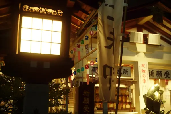 Hiroshima Gokoku Shrine/広島護国神社