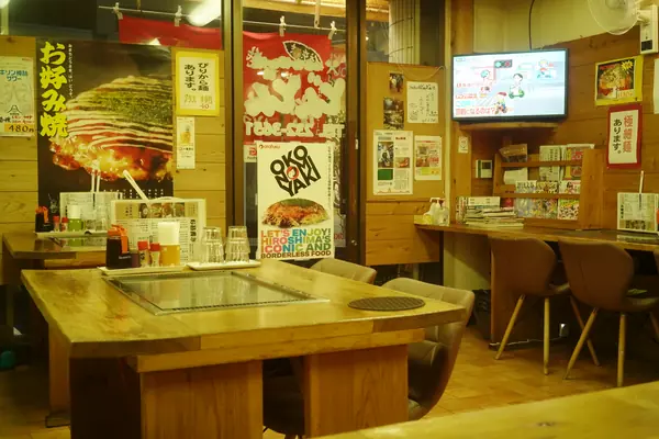 Dondon / どんどん