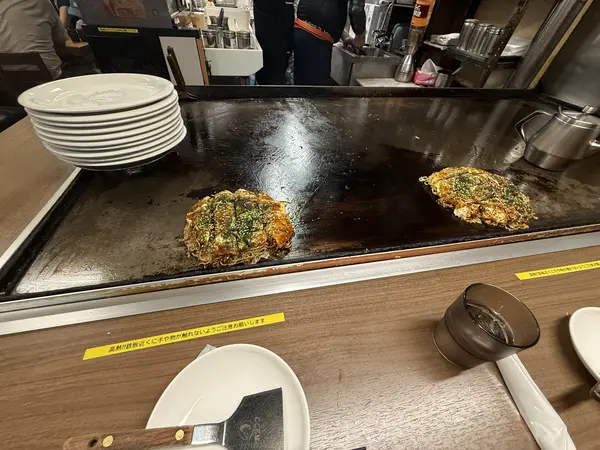 Hiroshima Okonomiyaki Smile / 広島お好み焼 スマイル