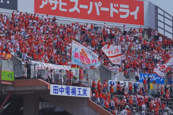 MAZDA Zoom-Zoom Stadium Hiroshima / MAZDA Zoom-Zoom スタジアム広島