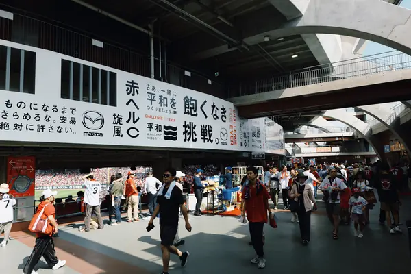 MAZDA Zoom-Zoom Stadium Hiroshima / MAZDA Zoom-Zoom スタジアム広島