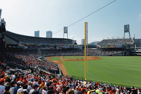 MAZDA Zoom-Zoom Stadium Hiroshima / MAZDA Zoom-Zoom スタジアム広島