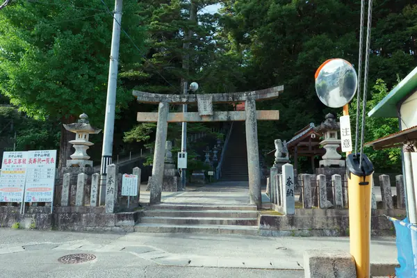 Tanakayama Shrine / 田中山神社