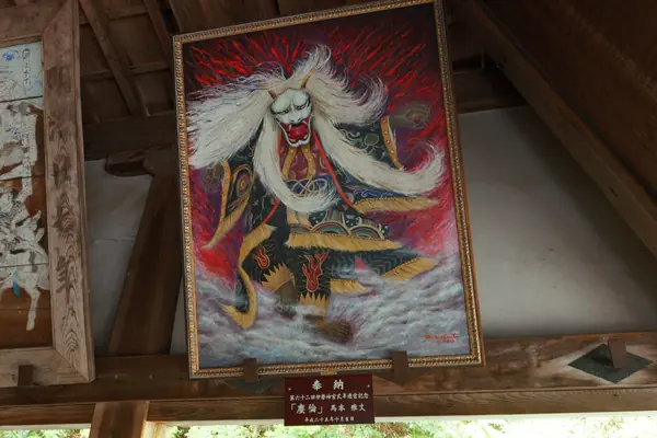 Tanakayama Shrine / 田中山神社