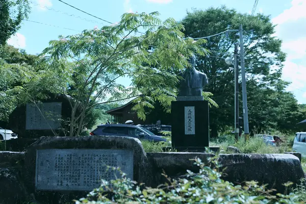 Sagotani Farm / サゴタニ牧農