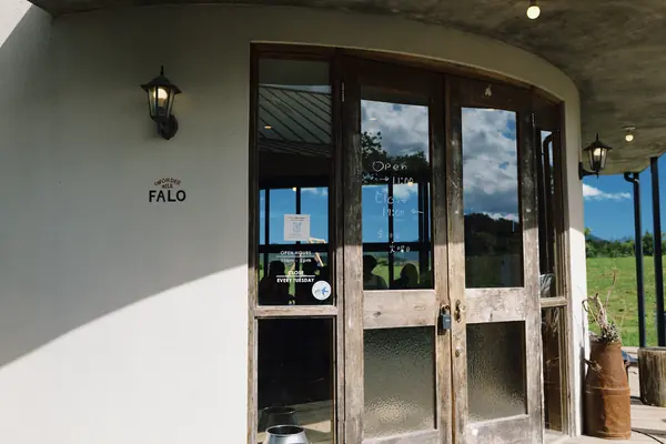 Sagotani Farm / サゴタニ牧農