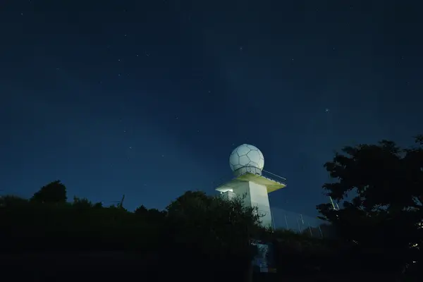 Haigamine Observatory / 灰ヶ峰 展望台
