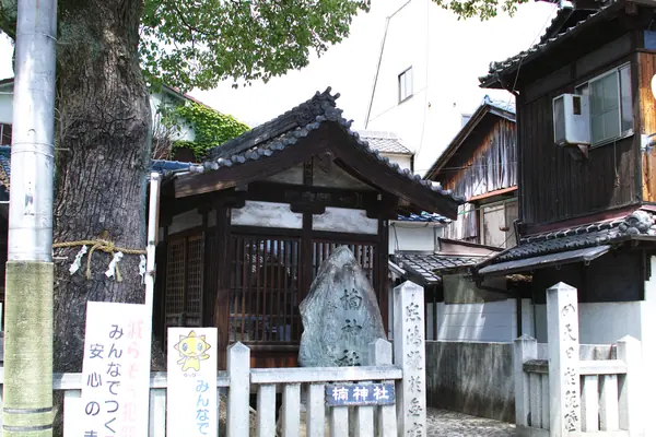Takehara Townscape Preservation District / 竹原町並み保存地区