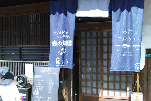 Takehara Townscape Preservation District / 竹原町並み保存地区