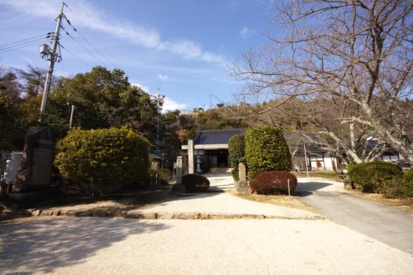Mount Shirataki Summit / 白滝山山頂